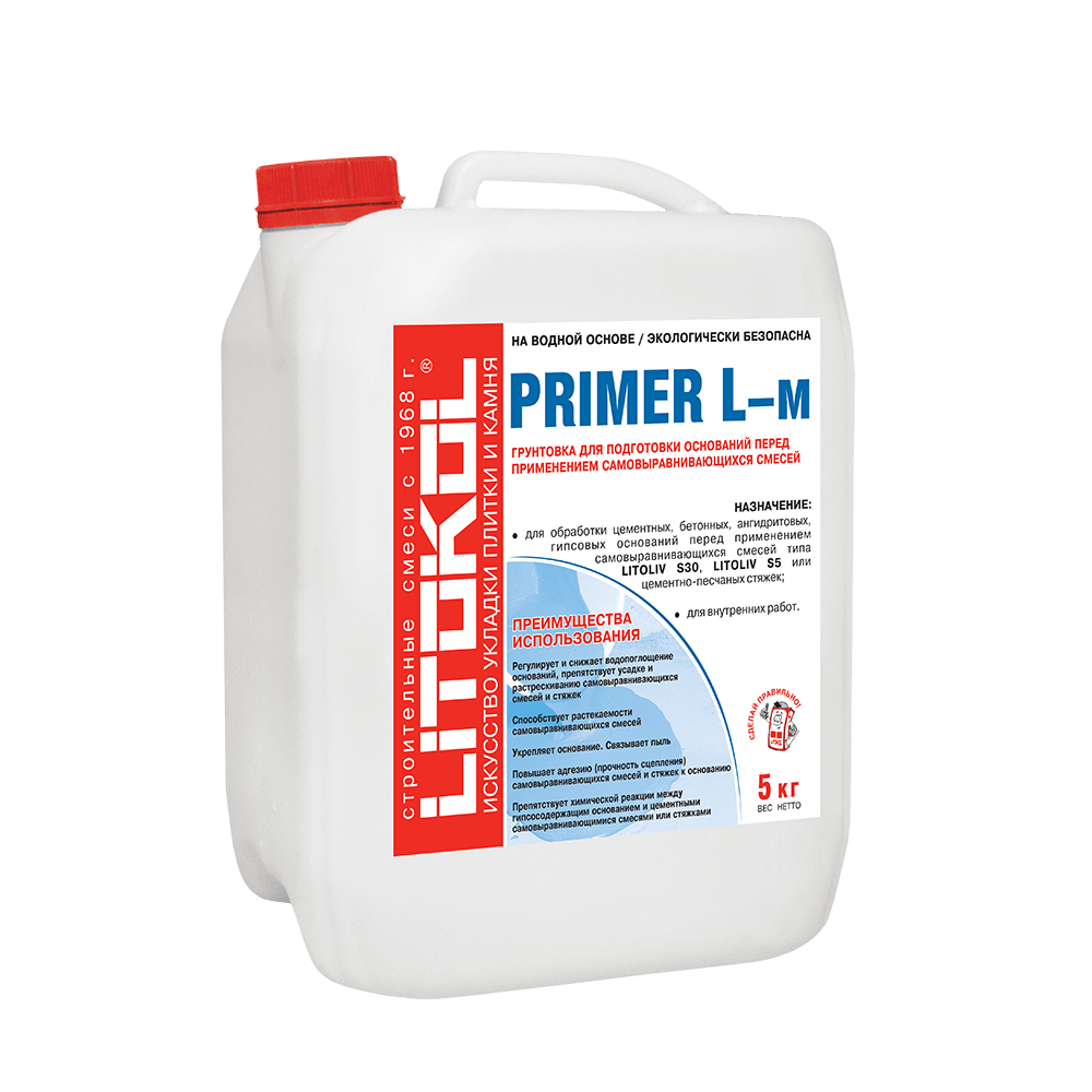 Грунтовка ucrete primer lc расход